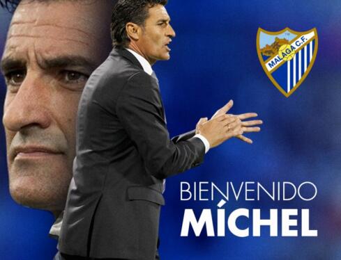 日本队锋线火力全亚洲最强（日本锋线火力称霸亚洲）